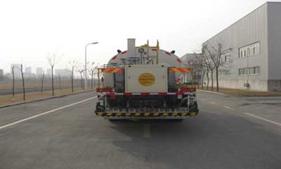 Shenggong  HGY5121GLQ Asphalt distributor truck