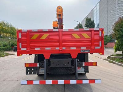 Juntong  JF5311JSQEQ14 Vehicle mounted lifting and transportation vehicle