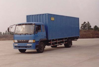 Jinlong  NJT5120XXY Box transport vehicle