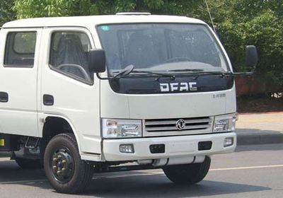 Qintai  QT5040GYL3 Liquid garbage truck