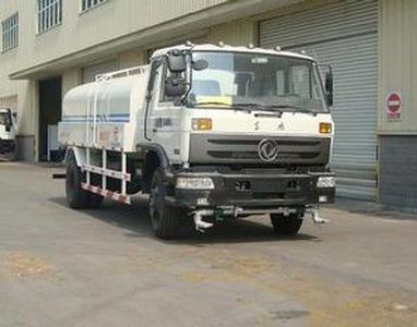 Zhongte  QYZ5160GSS4 Sprinkler truck