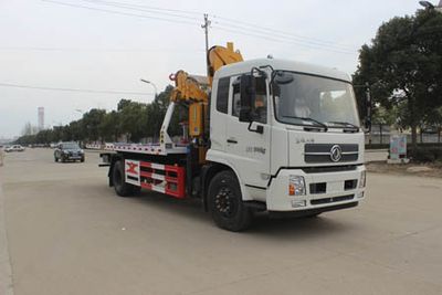 Runzhixing  SCS5180TQZDFH6 Obstacle clearing vehicle