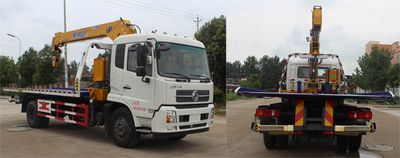 Runzhixing  SCS5180TQZDFH6 Obstacle clearing vehicle