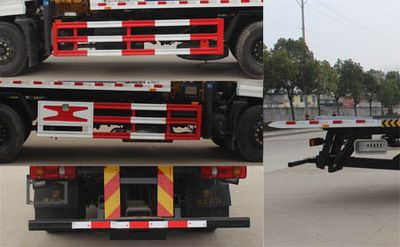 Runzhixing  SCS5180TQZDFH6 Obstacle clearing vehicle