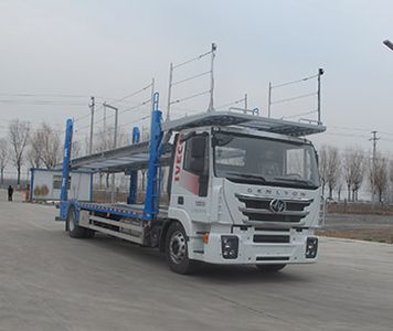 Shengrun  SKW5180TCL Vehicle transport vehicle