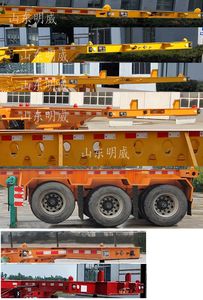 Huaxing Jiangshan brand automobiles SMW9400TJZ20 Container transport semi-trailer