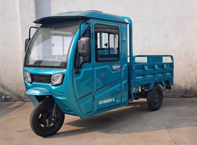 Sanxin  SX1500DZHA Electric tricycle