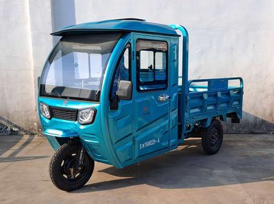 Sanxin  SX1500DZHA Electric tricycle