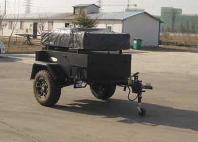 Qianxing  WYH9010XLJ RV trailer