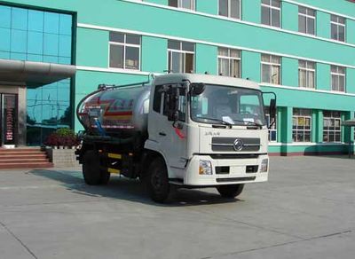 Zhongjie Automobile XZL5160GXW3 Vacuum suction vehicle