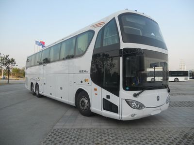 Yaxing  YBL6148H1QP1 coach