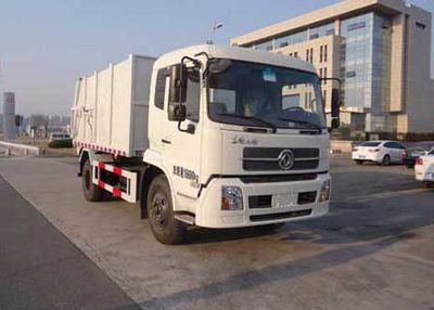 Yueda  YD5164ZDJDFE4 Compressed docking garbage truck