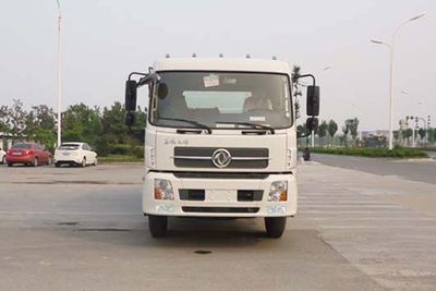 Yueda  YD5164ZDJDFE4 Compressed docking garbage truck