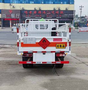 Zhuanli  ZLC5043TQPS6 Gas cylinder transport vehicle