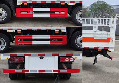 Zhuanli  ZLC5043TQPS6 Gas cylinder transport vehicle