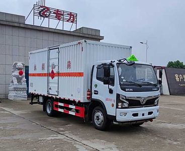 Zhuanli  ZLC5100XRQE6 Flammable gas box transport vehicle