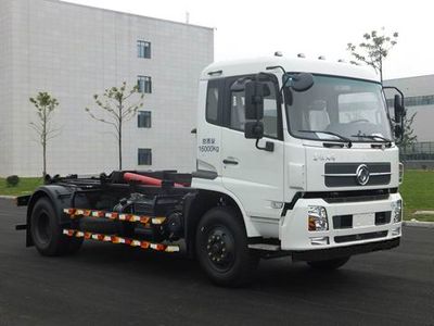 Zhonglian Automobile ZLJ5160ZXXEQE5NG detachable container garbage collector 