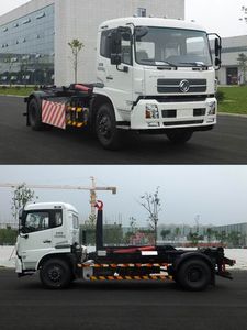 Zhonglian Automobile ZLJ5160ZXXEQE5NG detachable container garbage collector 