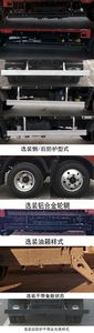 Foton  BJ5043CCYFJ Grate type transport vehicle