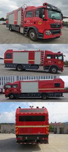 Galaxy  BX5140TXFQC100HT6 Equipment fire truck