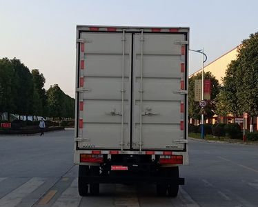 Dayun  CGC5045XXYHDB33E Box transport vehicle