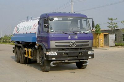 Dongfeng DFZ5250GPSKGSZ3G1watering lorry 