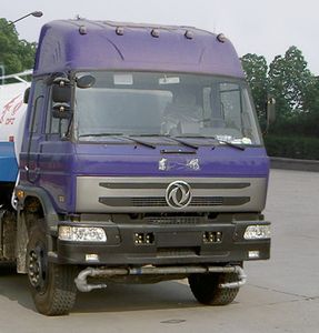 Dongfeng  DFZ5250GPSKGSZ3G1 watering lorry 