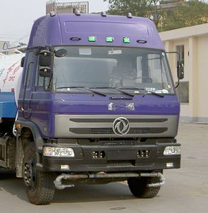 Dongfeng  DFZ5250GPSKGSZ3G1 watering lorry 