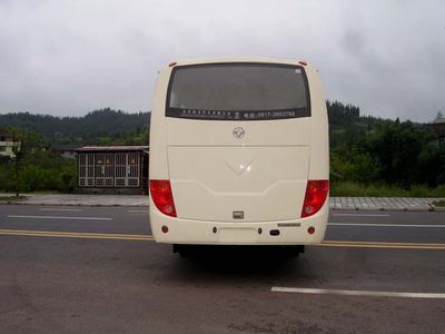 Jialong  DNC6721PC coach