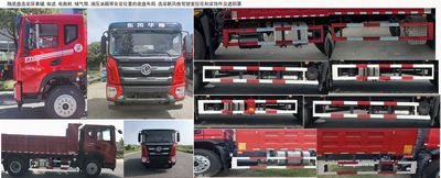 Dongfeng  EQ3186GL6D61 Dump truck