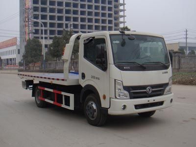 Jiangte brand automobiles JDF5040TQZE5 Obstacle clearing vehicle