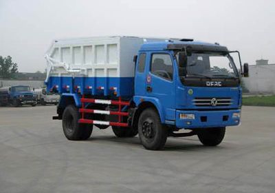 Qintai  QT5100ZLJ3 Sealed garbage truck