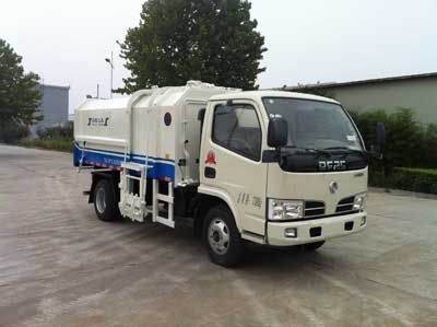 Segor QTH5073ZZZ Hydraulic Lifter Garbage truck 