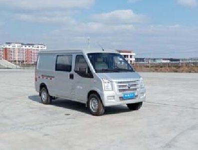 Land Ark RQ5022XXYEVHF Pure electric box type transport vehicle