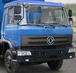 Hua Wei Chi Le  SGZ5160GFLEQ4 Low density powder material transport vehicle