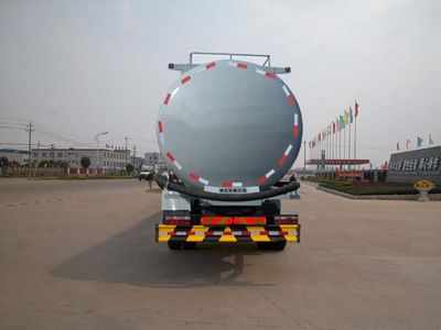 Hua Wei Chi Le  SGZ5160GFLEQ4 Low density powder material transport vehicle