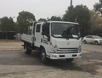 Yuejin  SH1083ZFDDMS Truck