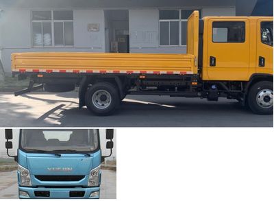 Yuejin  SH1083ZFDDMS Truck