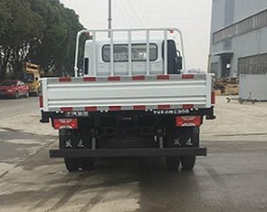 Yuejin  SH1083ZFDDMS Truck