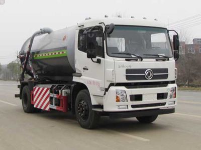 Yandi  SZD5182GXWD6N Suction vehicle