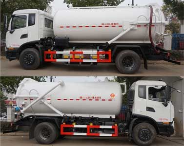 Yandi  SZD5182GXWD6N Suction vehicle