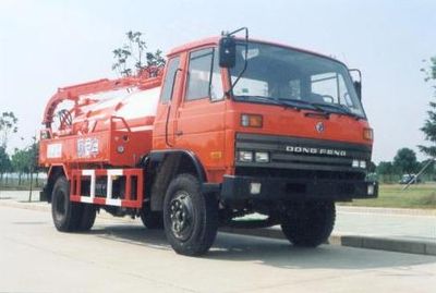 Crown  WZJ5104GXW Suction vehicle