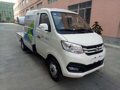 Baoyu  ZBJ5030TDYC Multi functional dust suppression vehicle