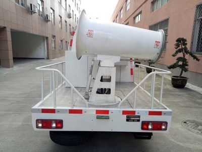 Baoyu  ZBJ5030TDYC Multi functional dust suppression vehicle