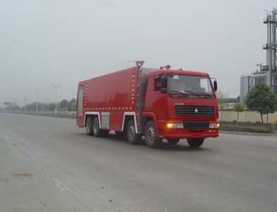 Huajun  ZCZ5310GGS Water supply truck