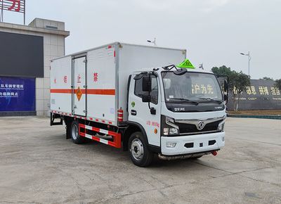 Zhuanli  ZLC5100XQYE6 Explosive equipment transport vehicle