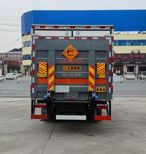 Zhuanli  ZLC5100XQYE6 Explosive equipment transport vehicle