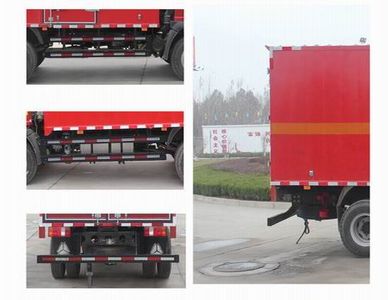 Haowo  ZZ5107XRQG421CE1 Flammable gas box transport vehicle