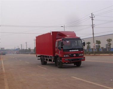 Foton  BJ5122V5PDCA1 Box transport vehicle