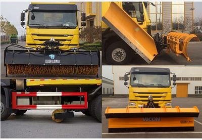 Yanshan  BSQ5250TCXZZD5 Snowplow